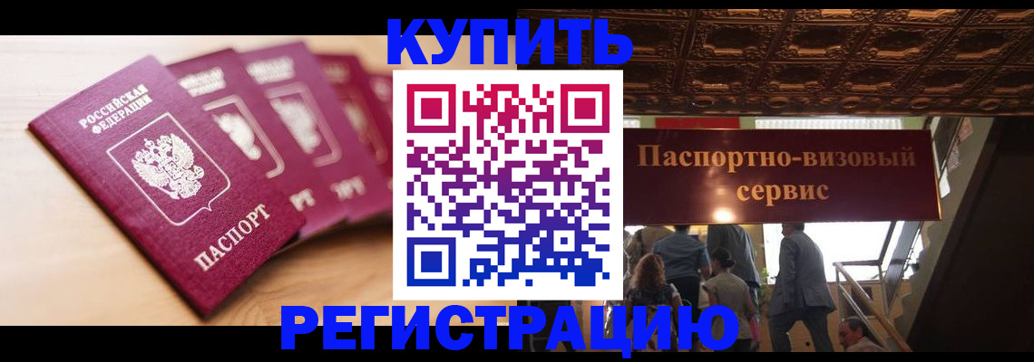 форма 3 в Валуйках